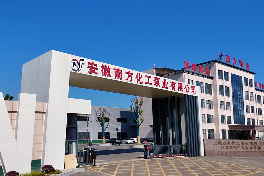 质量验证