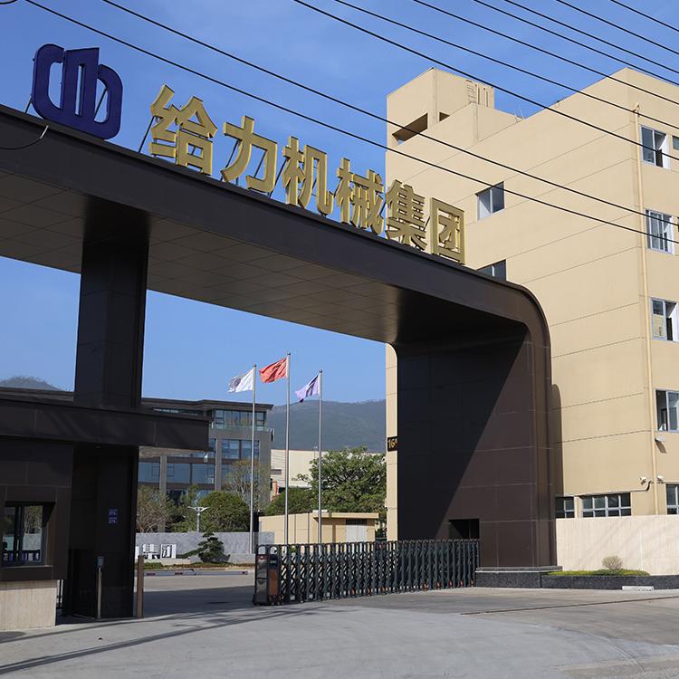 Real Chinese manufacturing facilities — verified, not claimed